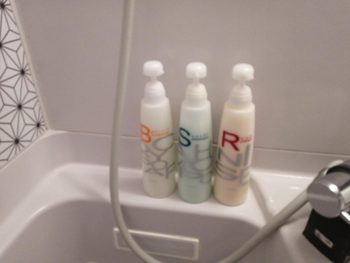 Hotel Raffinato Chitose Chitose  Eksteriør billede